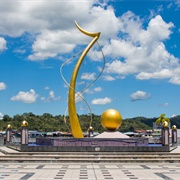 Royal Wharf, Bandar Seri Begawan, Brunei