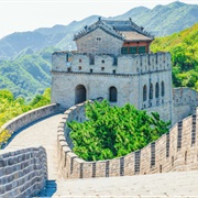 The Great Wall of China