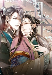 This Villain Emperor's Gotta Charm the Male Lead to Survive! (Kuaikan Comiics)