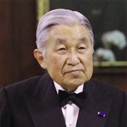 Akihito