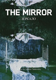 The Mirror (1975)