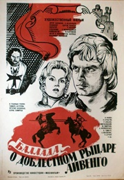 The Ballad of the Valiant Knight Ivanhoe (1983)