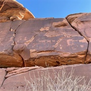 Hidden Cove Petroglyph Park
