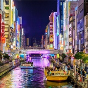 Dotonbori, Osaka, Japan