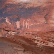 Black Butte Petroglyph Trail