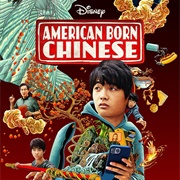 American Born Chinese
