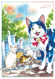 A Story of Seven Lives (Shirakawa Gin)