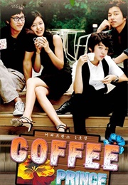 Coffee Prince (2007)