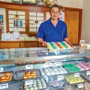 Nisshodo Candy Store