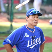 Lee Seung-Yuop