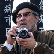 Johnny Depp - Minamata