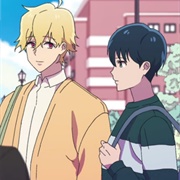 Love Love Campus: Dugeun Dugeun Campus