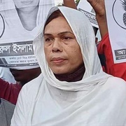 Nazrul Islam Ritu (Hijra/Third Gender, She/Her and He/Him Pronouns)