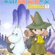 Tanoshii Muumin Ikka Bouken Nikki