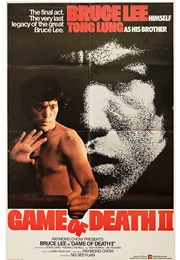Game of Death II (1981)