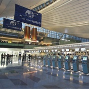 Tokyo International Airport (Haneda Airport), Japan (HND)