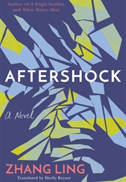 Aftershock (Zhang Ling)
