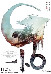 Godzilla: Minus One (2023)
