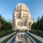 Bahá'í Temple