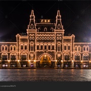 Discount Store Moscow