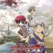Tales of Innocence R