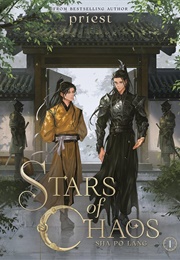 Stars of Chaos: Sha Po Lang Vol 1 (Priest)