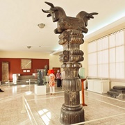National Museum of Iran, Tehran, Iran