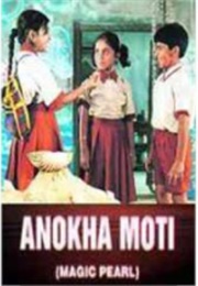 Anokha Moti (2000)