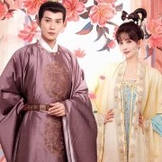 Royal Rumours (2023)