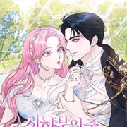 I Thought I Didn't Have Long to Live