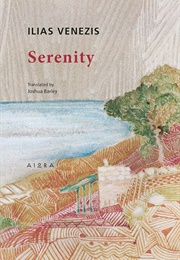 Serenity (Ilias Venezis)