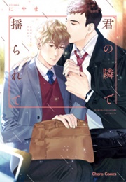 Kimi No Tonari De Yurarete (Niyama)