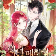 The Villainess's Maker