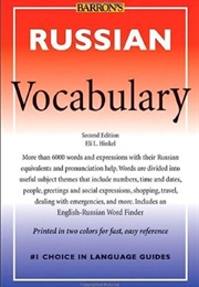 Barron&#39;s Russian Vocabulary (Eli Hinkel)