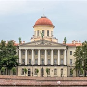 Pushkin House Is Established in Saint Petersburg