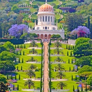 Baha&#39;í Gardens, Haifa, Israel