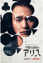 Chota (Alice in Borderland)