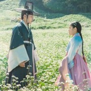 Poong, the Joseon Psychiatrist Season 2 (2023)