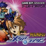 Shin Megami Tensei: Devil Children – Messiah Riser