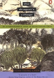 The Dragon's Village (Chen)