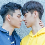 Stay by My Side (2023)