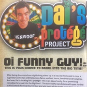 Dais Protege Project