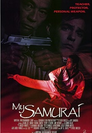 My Samurai (1992)