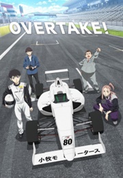 Overtake! (2023)