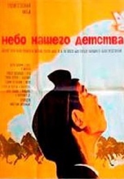 The Sky of Our Childhood (1966)