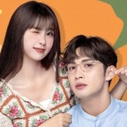 A Romance of the Little Forest (2022)