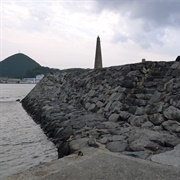 Ebisugahana Shipyard, Hagi