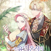 Duchess in the Glass House