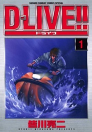 D-Live!! (Ryoji Minagawa)