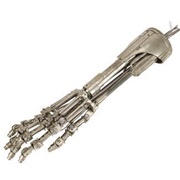 Terminator Arm